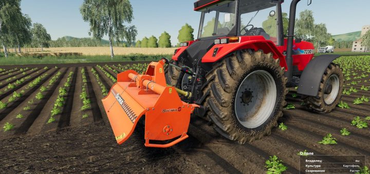 Biobeltz Um 300 Forestry Mulcher V10 Mod Farming Simulator 19 Mod Fs19 2122